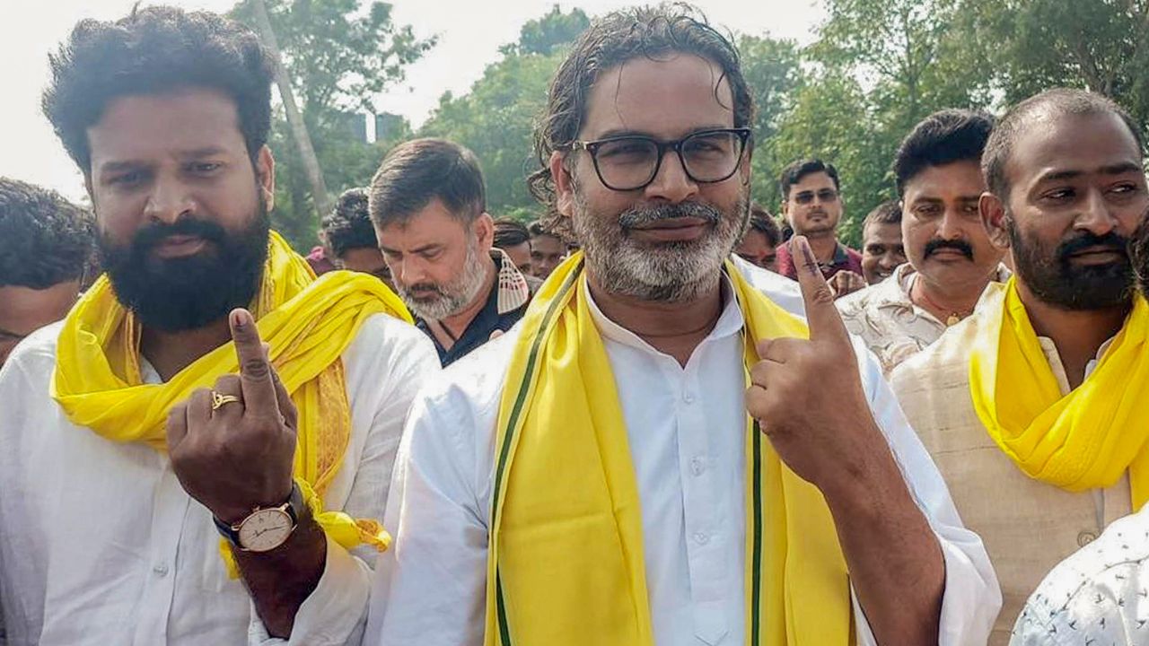 Bypoll Results 2026: बिहार, गुजरात और मध्य प्रदेश की 3 विधानसभा सीटों पर मतगणना जारी, क्या पहली चुनावी परीक्षा पास करेंगे प्रशांत किशोर?