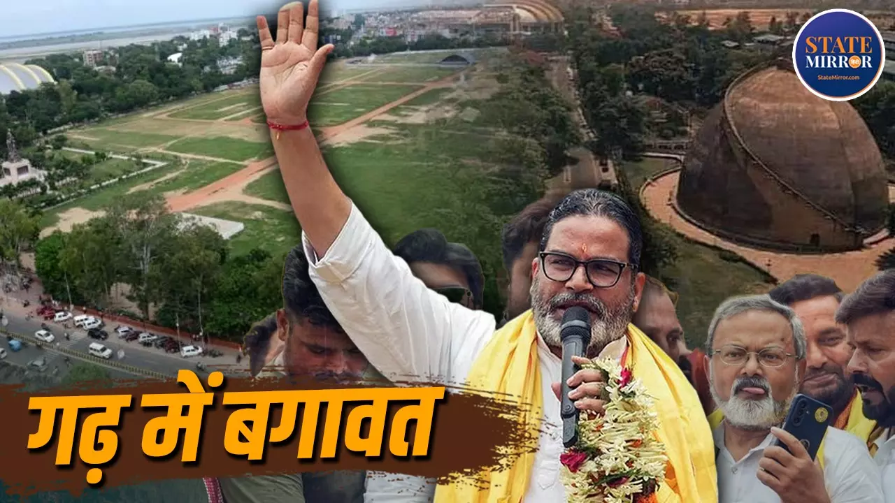 प्रशांत किशोर की जीत क्यों गारंटी नहीं जनसुराज के उभार की, कहीं ओवैसी और चंद्रशेखर वाले ट्रेंड पर ही न चल पड़ें PK