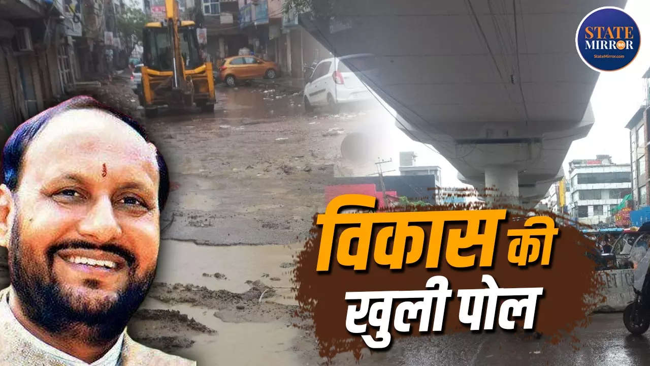Ground Zero: विकास के नाम पर नर्क बना दिल्ली का मोहन गार्डन, आखिर क्यों बदहाली झेल रहे उत्तम नगर के लाखों लोग?