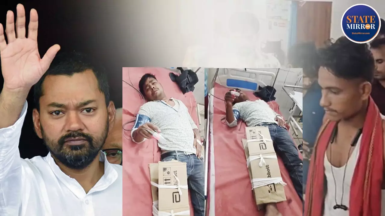 Begusarai Hospital Patient viral video Cardboard Used on Fractured Leg