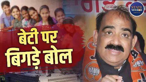 लड़की पैदा हुई तो केंद्र जिम्मेदार... कौन हैं पंजाब में BJP विधायक अश्विनी शर्मा, जो ऐसा बयान देकर फंसे, बाद में मांगी माफी