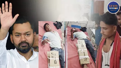 Begusarai Hospital Patient viral video Cardboard Used on Fractured Leg