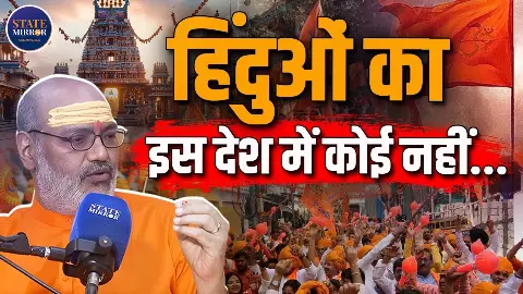RSS के लोग किसी के सगे नहीं होते, मौका मिलेगा तो मां-बाप को छोड़कर चले जाएंगे, यति नरसिंहानंद ने ऐसा क्यों कहा?