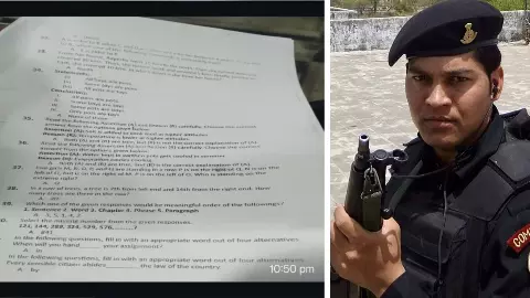 Jamia Entrance Test Paper हुए थे लीक, छिपाई गई थी धांधली की बात! लकी बिष्ट ने वीडियो- फोटो जारी कर दिए सबूत