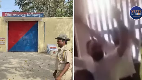 जेल बना मयखाना! DJ, डांस और चल रही दारू पार्टी, चित्तौड़गढ़ जेल का वायरल VIDEO देख मचा हड़कंप, जानिए एक्शन में क्या हुआ