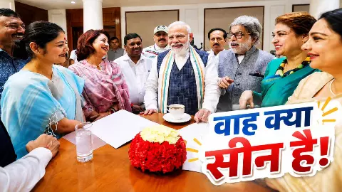 पीएम मोदी से मिलीं Saayoni Ghosh, एक्स पर शेयर की पोस्ट, क्या ट्रोलिंग की वजह से बंद किया कमेंट सेक्शन?