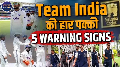 बुमराह के बिना श्रीलंका में टीम इंडिया की होगी अग्निपरीक्षा, प्रैक्टिस मैच में स्पिन ने बचाई लाज लेकिन पेस अटैक रहा बेअसर बुमराह के बिना श्रीलंका में टीम इंडिया की होगी अग्निपरीक्षा, प्रैक्टिस मैच में स्पिन ने बचाई लाज लेकिन पेस अटैक रहा बेअसर