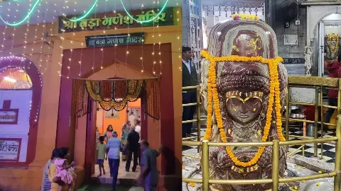 देश के किन 2 मंदिरों में 4 दिन पहले मनाया गया स्वतंत्रता दिवस? जानें क्या है उनकी कहानी देश के किन 2 मंदिरों में 4 दिन पहले मनाया गया स्वतंत्रता दिवस? जानें क्या है उनकी कहानी