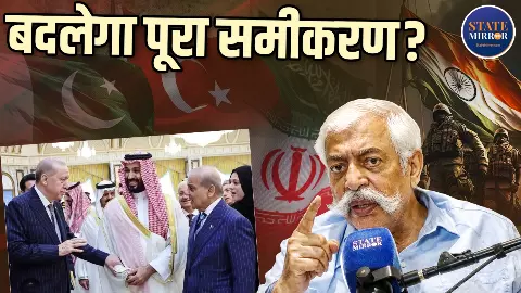 Islamic NATO Shia NATO Mecca Accord GD Bakshi India Strategy Islamic NATO Shia NATO Mecca Accord GD Bakshi India Strategy