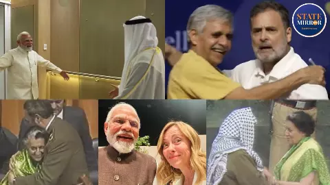 हग डिप्लोमेसी पर बवाल! राहुल के मंच से मेलोनी का जिक्र तो सामने आने लगे इंदिरा के विदेश नेताओं से गले लगने के फोटो-वीडियो हग डिप्लोमेसी पर बवाल! राहुल के मंच से मेलोनी का जिक्र तो सामने आने लगे इंदिरा के विदेश नेताओं से गले लगने के फोटो-वीडियो