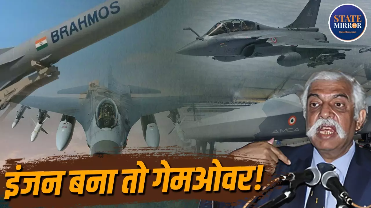 Fighter Jet बना लिया, ‘दिल’ नहीं! इंजन की कमजोरी भारत का सबसे बड़ा संकट, GD बख्शी बोले- ऐसे बदलेगा Superpowers का खेल - Exclusive