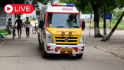 Aaj ki Taaza Khabar: बिहार के अशोकधाम मंदिर में मची भगदड़, 7 श्रद्धालुओं की मौत, 10 से ज्यादा घायल Aaj ki Taaza Khabar: बिहार के अशोकधाम मंदिर में मची भगदड़, 7 श्रद्धालुओं की मौत, 10 से ज्यादा घायल
