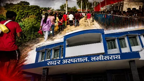 बिहार के अशोक धाम से यूपी के हाथरस तक...2 साल में वो 10 खौफनाक भगदड़, जिनमें गई सैकड़ों लोगों की जान बिहार के अशोक धाम से यूपी के हाथरस तक...2 साल में वो 10 खौफनाक भगदड़, जिनमें गई सैकड़ों लोगों की जान