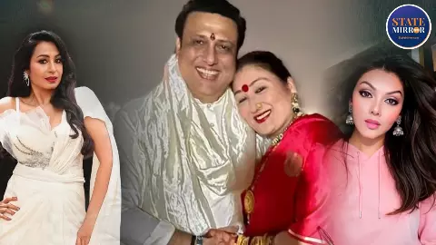 क्या अब खत्म हो गया सच्चा प्यार? गोविंदा-सुनीता विवाद के बीच कश्मीरा का इमोशनल पोस्ट, एक्टर को सोमी अली ने किया सपोर्ट क्या अब खत्म हो गया सच्चा प्यार? गोविंदा-सुनीता विवाद के बीच कश्मीरा का इमोशनल पोस्ट, एक्टर को सोमी अली ने किया सपोर्ट