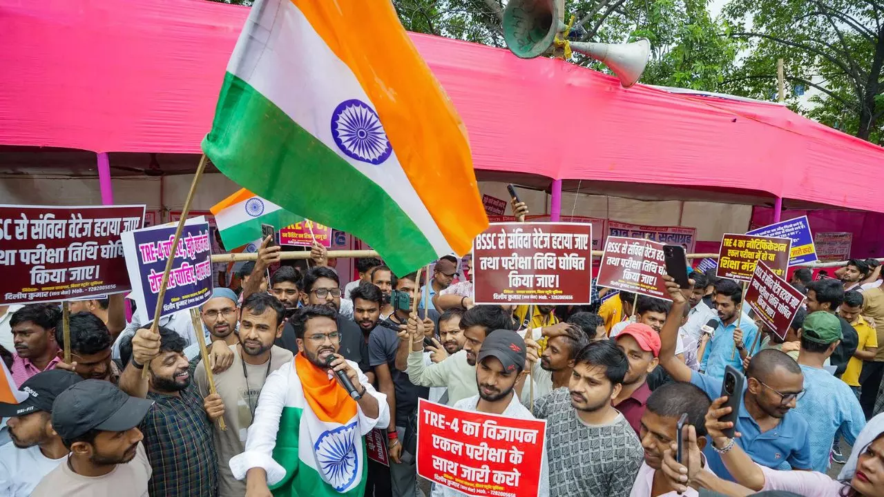 BPSC TRE-4.0: बिहार में 32,388 शिक्षक पदों पर भर्ती, 1 सितंबर से आवेदन; जानें पूरी डिटेल
