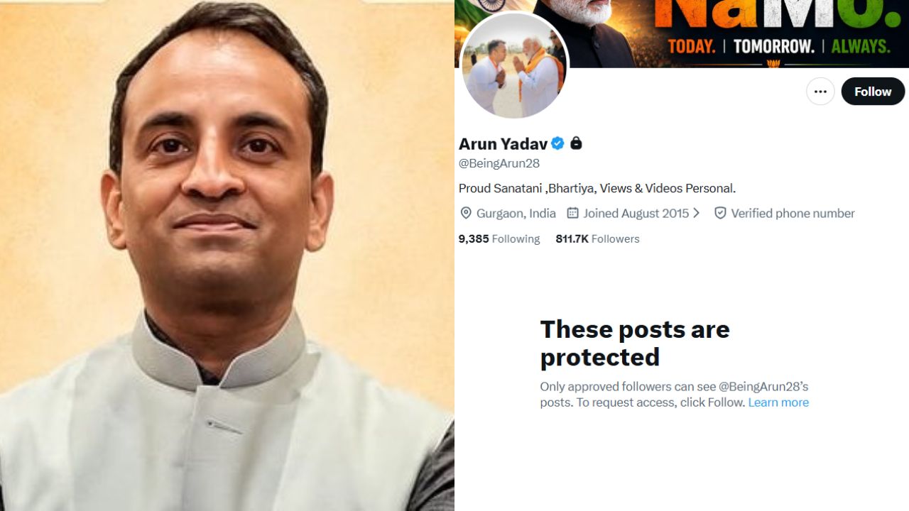 Arun Yadav कौन, जिन्हें BJP की सोशल मीडिया टीम में मिली जगह, हरियाणा बीजेपी ने क्यों पद से हटाया था, वायरल हुए पुराने ट्वीट तो प्राइवेट किया अकाउंट