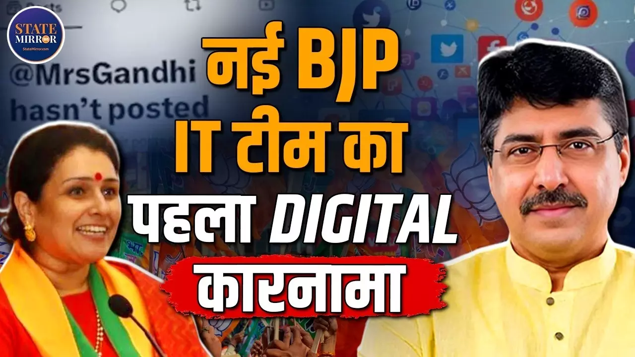 Deepak Mhaske की नई नवेली की टीम में चल रहा साफ सफाई का कार्यक्रम? हर किसी ने ले रहा था पंगा!