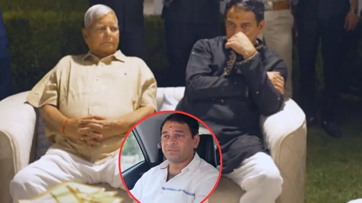 गोद में लेने जाते हैं तो रोने लगता है, भतीजे ने नहीं पहचाना तो भावुक हुए तेज प्रताप, बोले- जिस दिन मैं अलग हुआ, वो बहुत दर्दनाक दिन था