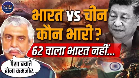 अग्निवीर योजना से खुद अपने पैर पर कुल्हाड़ी मारी… मेजर जनरल जीडी बख्शी ने क्यों उठाए बड़े सवाल? अग्निवीर योजना से खुद अपने पैर पर कुल्हाड़ी मारी… मेजर जनरल जीडी बख्शी ने क्यों उठाए बड़े सवाल?