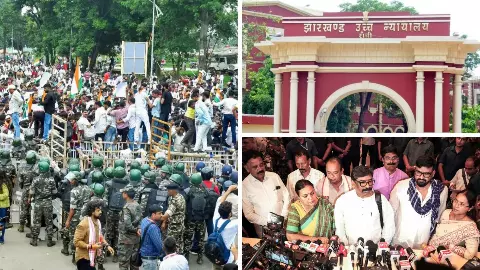 Jharkhand High Court Stays Government Order Cancelling 11th and 13th JPSC Exams,