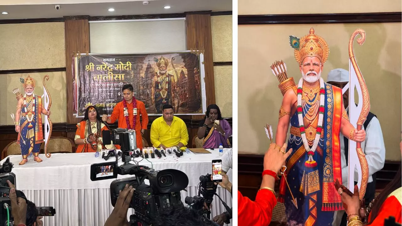 जय-जय मोदी, हर-हर मोदी’, मोदी चालीसा का पाठ; PM मोदी के ‘राम’ रूप वाले कटआउट की पूजा पर बवाल, राजन सिंह के दावे से मचा हंगामा