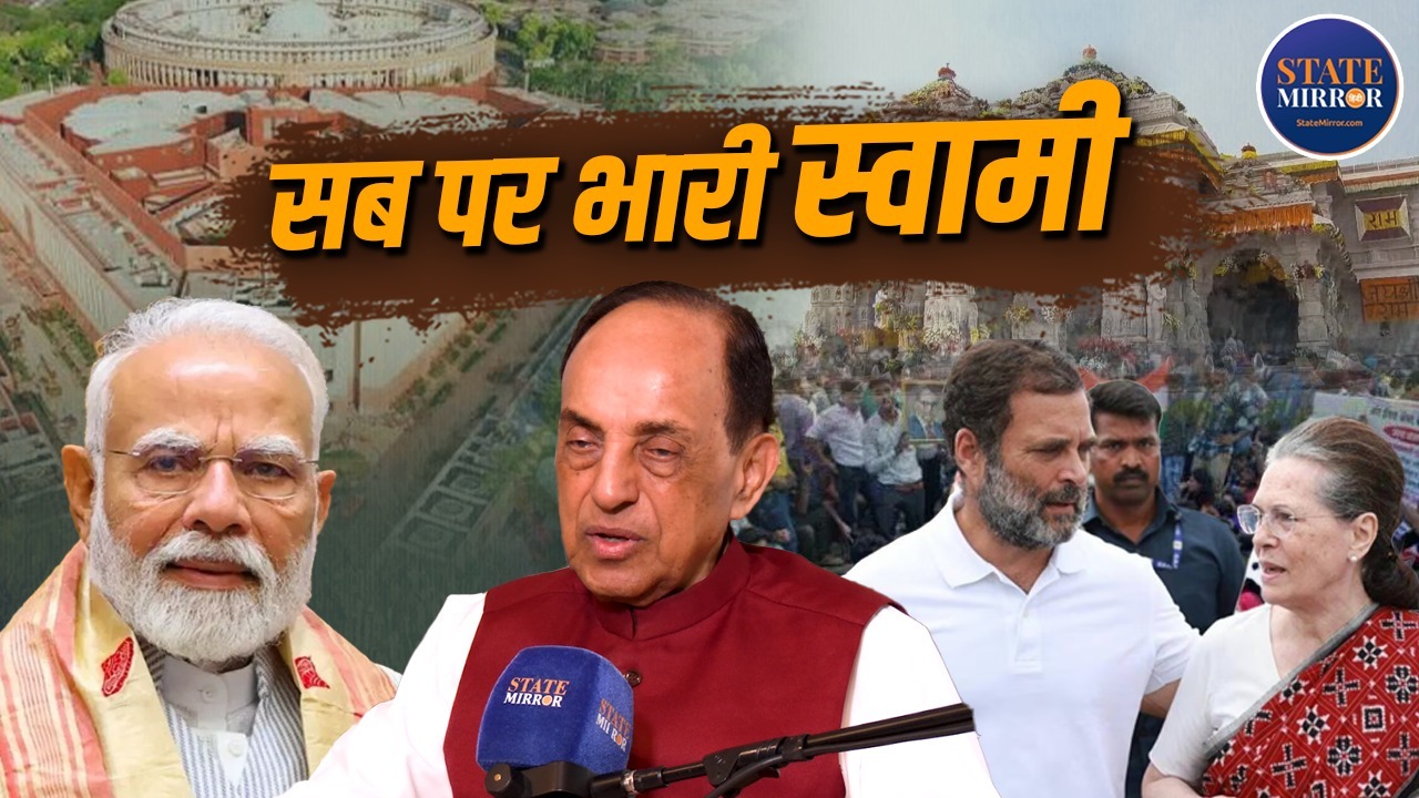 Exclusive: UP की जनता सब जानती है, वंदे मातरम से लेकर आरक्षण विवाद तक, अपने-पराए सब पर टूट पड़े सुब्रह्मण्यम स्वामी!