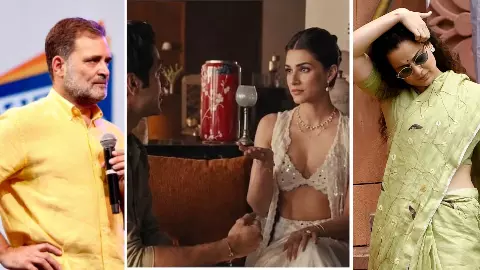 Kriti Sanon के Rakhi Ad पर लगी राजनीतिक हवा! कंगना के बाद राहुल गांधी की एंट्री- Explainer में जानिए किसने क्या कहा Kriti Sanon के Rakhi Ad पर लगी राजनीतिक हवा! कंगना के बाद राहुल गांधी की एंट्री- Explainer में जानिए किसने क्या कहा