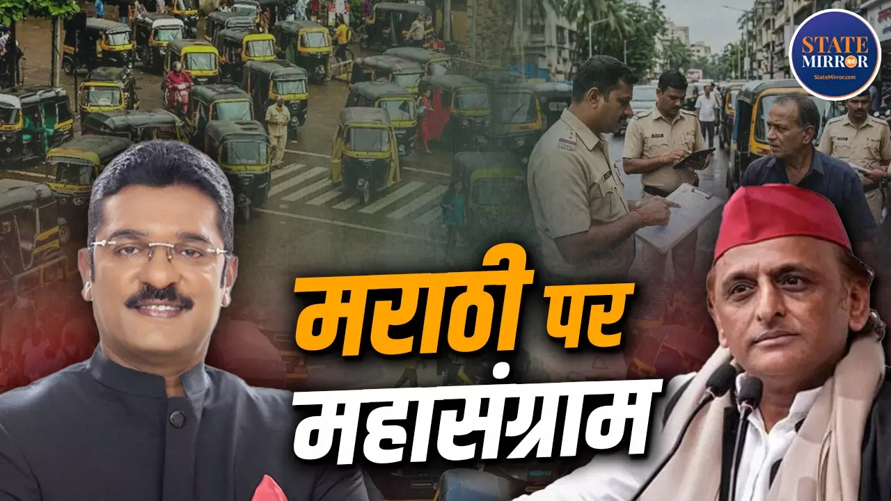 मुंबई का माहौल बिगाड़ना चाहते हैं यूपी-बिहार के नेता, मराठी भाषा विवाद पर क्यों भड़के महाराष्ट्र के मंत्री प्रताप सरनाइक