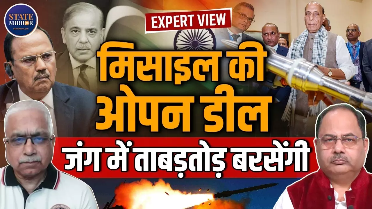 भारत में बढ़ेगा मिसाइलों का उत्पादन, रक्षा मंत्री ने DRDO की तकनीक भारतीय कंपनियों को ट्रांसफर करने को दी मंजूरी; क्या बोले एक्सपर्ट?
