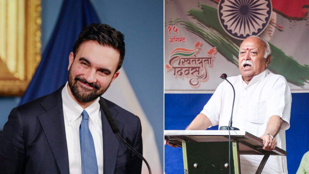 क्या न्यूयॉर्क में मोहन भागवत का कार्यक्रम रोक पाएंगे मेयर ममदानी, 7 पॉइंट्स में जानें क्यों कर रहे विरोध, भारत को लेकर क्या है सोच?