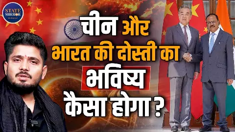 सितंबर-अक्टूबर में सावधान! चीन से तनाव, भूकंप और प्लेन क्रैश को लेकर सुमिताचार्य की चौंकाने वाली भविष्यवाणी सितंबर-अक्टूबर में सावधान! चीन से तनाव, भूकंप और प्लेन क्रैश को लेकर सुमिताचार्य की चौंकाने वाली भविष्यवाणी
