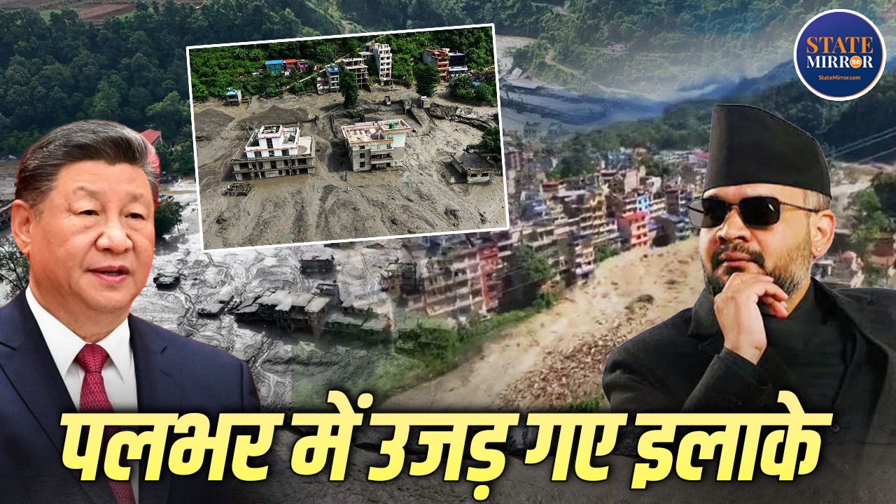 ग्लेशियर टूटा या बांध? हिमालयी बाढ़ की वजह पर नेपाल के दावे को चीन ने बताया ‘फर्जी'