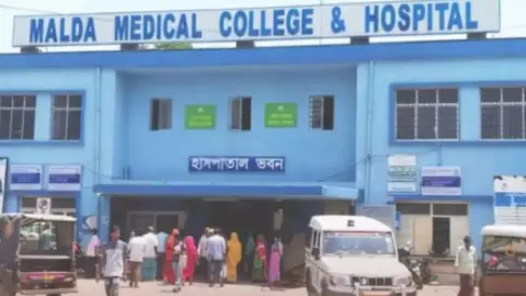 Malda Medical College