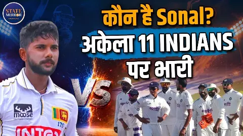 100, 84, 103… भारतीय गेंदबाजों की बढ़ाई टेंशन, क्या श्रीलंका के अगले स्टार हैं सोनल दिनुशा? 100, 84, 103… भारतीय गेंदबाजों की बढ़ाई टेंशन, क्या श्रीलंका के अगले स्टार हैं सोनल दिनुशा?