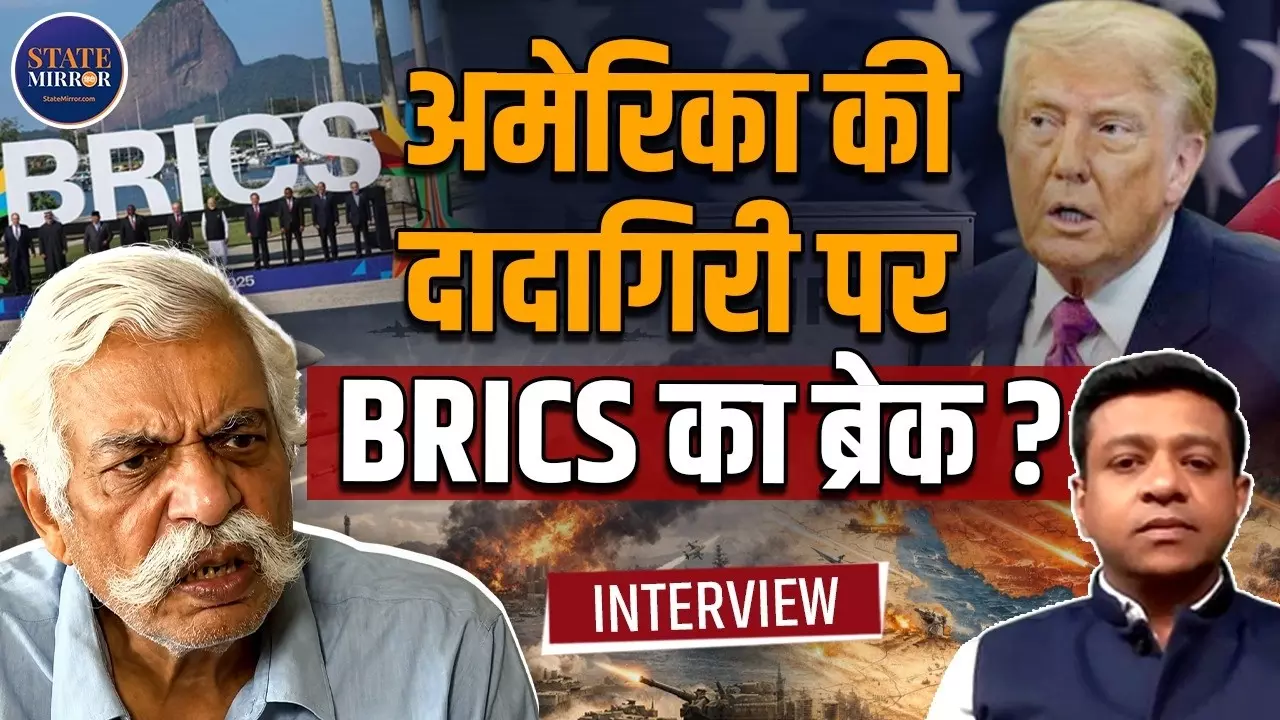 चीन-रूस दौरे के पीछे क्या है भारत की रणनीति? GD बख्शी ने BRICS से लेकर बॉर्डर तक समझाया, जानें इस्लामिक नाटो पर क्या बोले