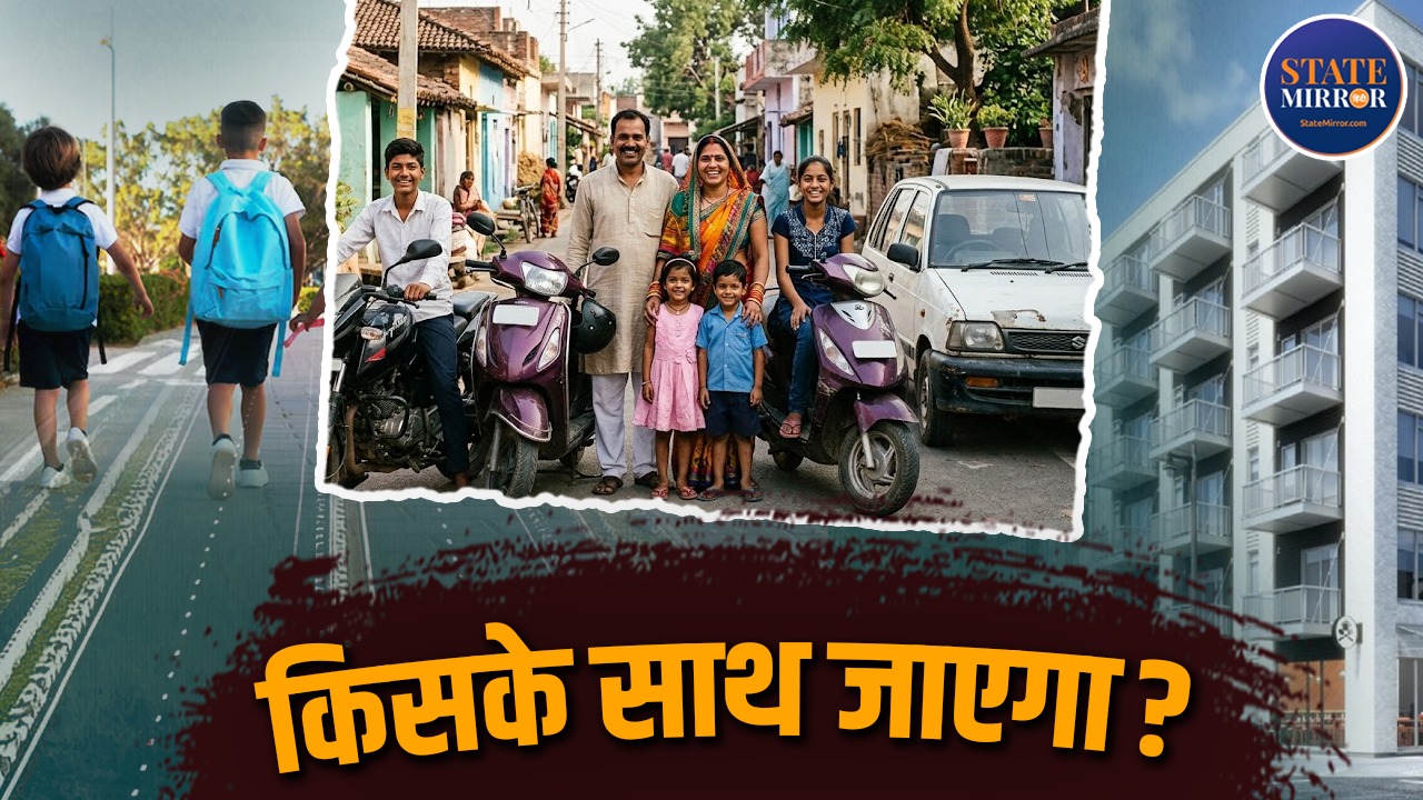 ‘New Middle Class’ कौन? लगातार हेडलाइंस में क्यों और भारत की राजनीति में नए वोटर वर्ग इतना महत्वपूर्ण कैसे हो गया