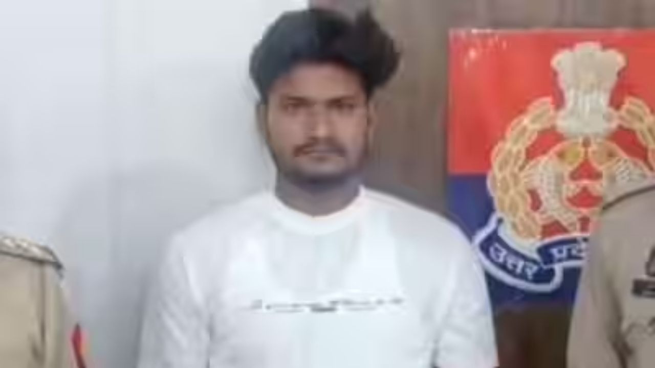 UP के Firozabad में बर्थडे पर GF को होटल बुलाया, यौन उत्तेजक दवा लेने के बाद रेप का आरोप; विरोध किया तो हत्या, आरोपी गिरफ्तार