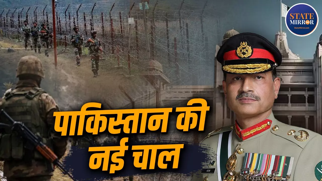 Pakistan Military Command Asim Munir Chief of Defence Forces