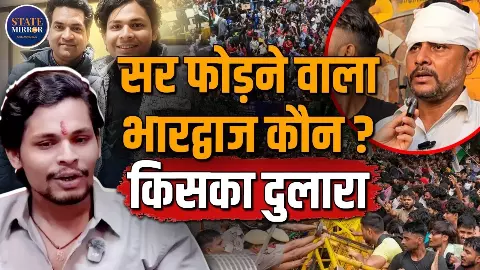 कौन है Swatantra Bhardwaj, जिसके दावे से मचा हड़कंप? कपिल मिश्रा और चिराग पासवान को बताया बड़ा भाई