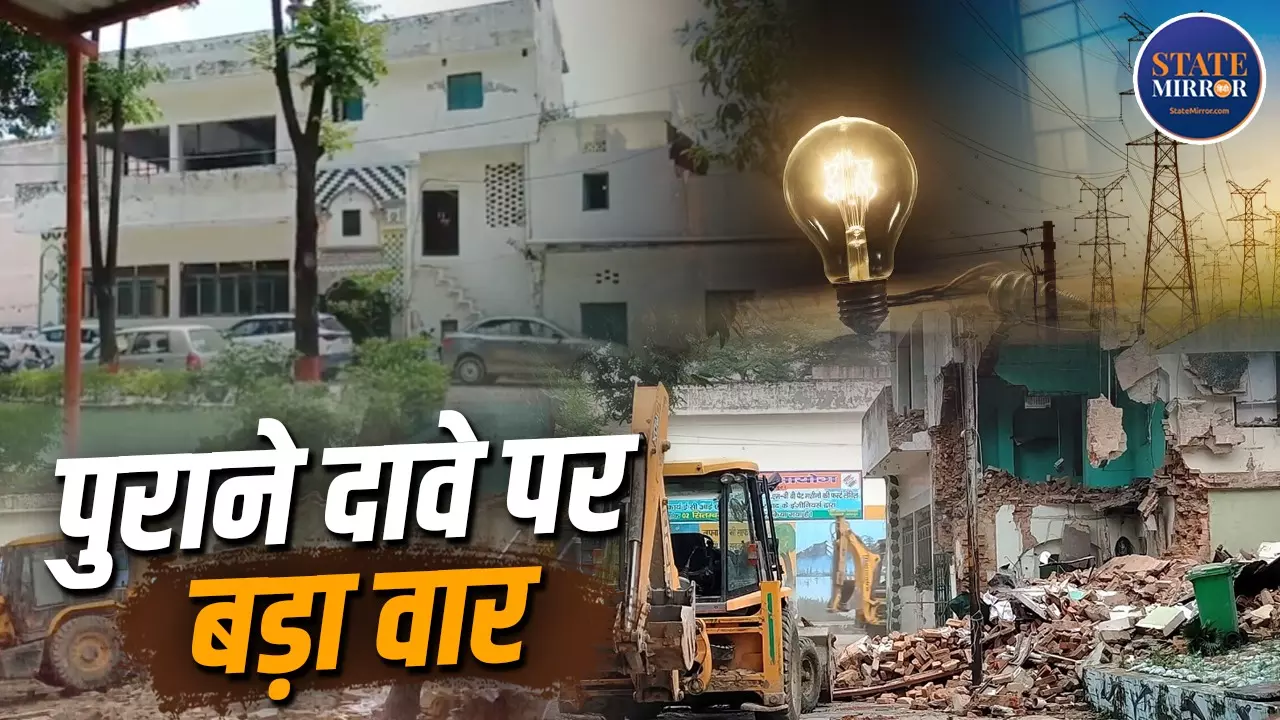 Saharanpur Mosque: 1911 का बिजली बिल बनाम 1922 की बिजली: सहारनपुर की मस्जिद की उम्र पर छिड़ी दस्तावेजी जंग की पूरी कहानी