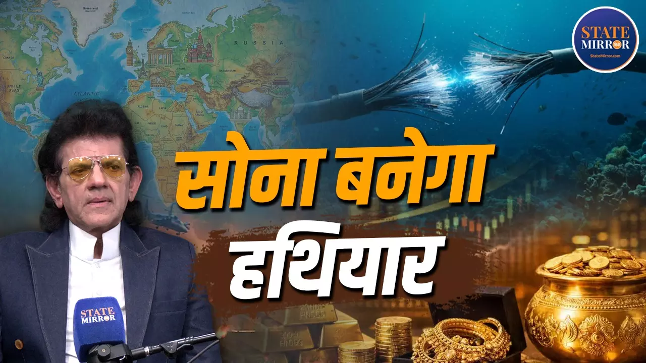 Third World War Sharad Kohli  Economist Sharad Kohli, India Economy Gold Price
