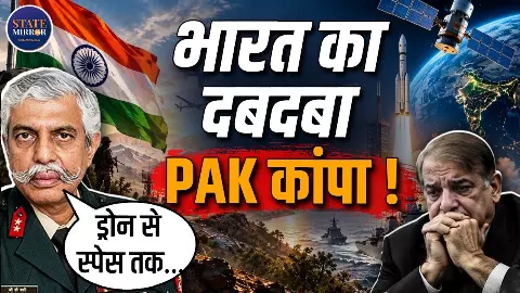 ब्रह्मोस, ड्रोन और सैटेलाइट से मजबूत हुआ भारत, जानिए कितनी बढ़ी सैन्य ताकत