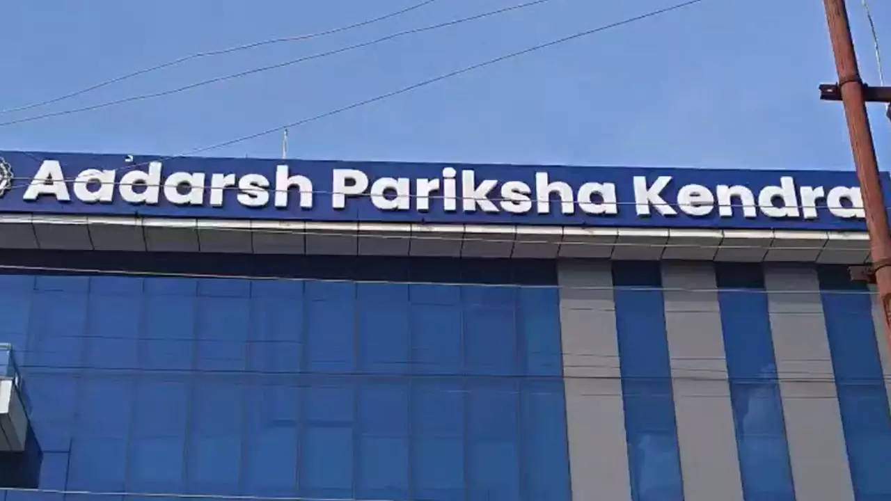 SSC JHT Exam Cancelled: ग्रेटर नोएडा में सर्वर फेल, 2000 छात्रों का हंगामा; 13 सितंबर को फिर परीक्षा