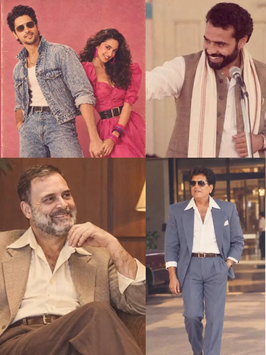 आपने ट्राई किया क्या? नेताओं से लेकर एक्टर तक का ऐसा है 80s लुक
