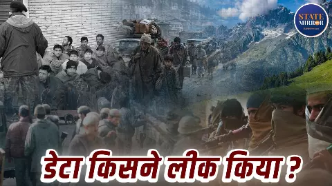 क्या घाटी में कश्मीरी पंडितों के लिए बन रही हैं 1990 वाली स्थितियां, आतंकियों की धमकी वाले लेटर वायरल, कई जानकारी हो रहीं लीक