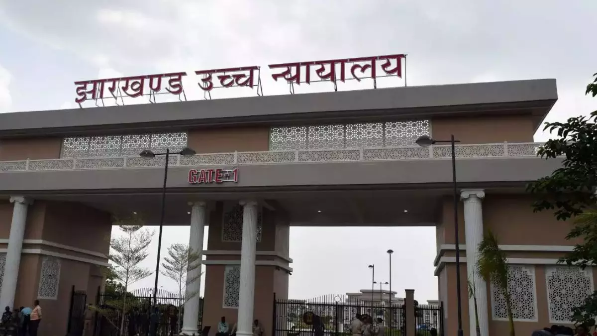 jharkhand high court