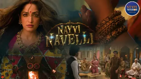 भाभी डायन हैं... कितना डराता है Nayyi Navelli का टीजर, इतनी खतरनाक लगीं Yami Gautam, वीडियो भाभी डायन हैं... कितना डराता है Nayyi Navelli का टीजर, इतनी खतरनाक लगीं Yami Gautam, वीडियो
