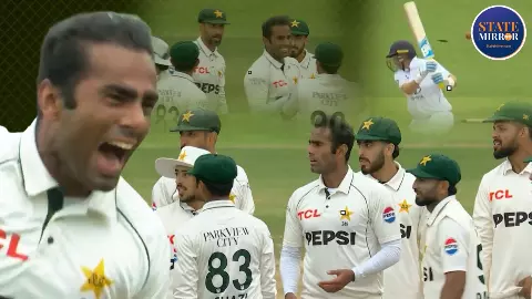 Mohammad Ali Joe root viral video