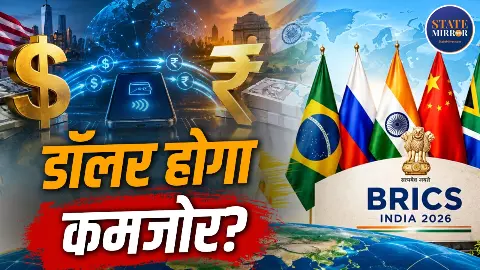 brics delhi summit india balance of power new world order us dominance