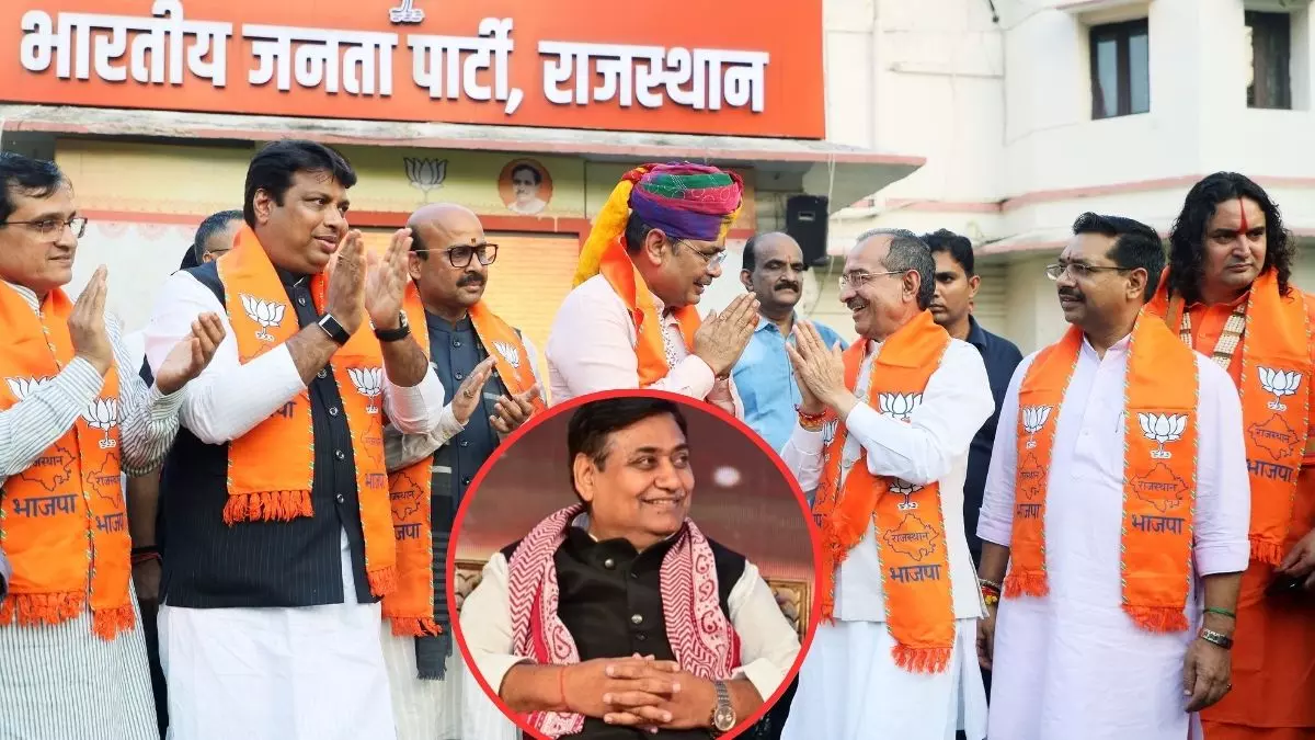 Rajasthan Civic Poll Results 2026